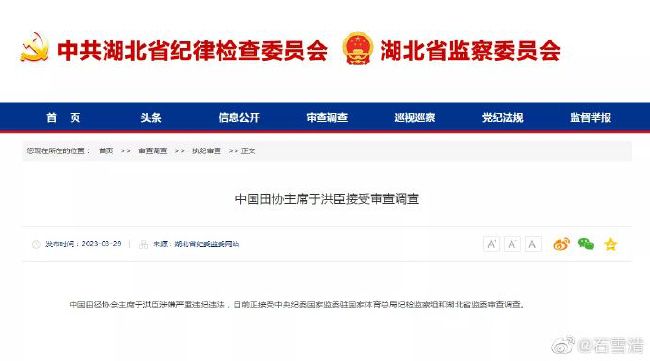 国内自拍片